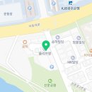 24시 평생헬스 PT 소촌도산점 이미지