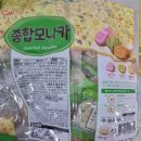 청우종합관리