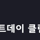 한국건물종합관리사협회 이미지