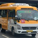 죽전2동 행정복지센터 이미지