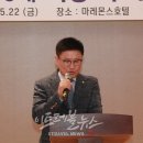한국관광여행사 - 동구 계족로358번길 36 | 한국관광여행사
