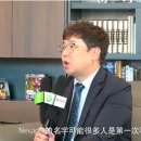 (주) 투비소프트 이미지