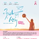 한국메디칼 이미지