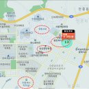 안중읍행정복지센터 주변 이미지