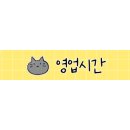 은계퍼스트치과의원 이미지