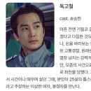 스타필의원 이미지