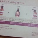 (주)에이지 네이버블로그