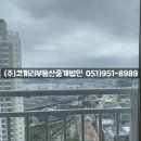 봉래동 에일린의 뜰 이미지