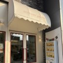대전 수제젤라또 "아크림 도룡점" 리뷰