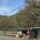 와따개 | 양평 프라이빗 감성숙소 왕추천. 므흐뽀제. C동. 가을방학 보내고 와따,,🍂🍁🧡