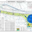 평택 화양지구 도시개발사업 내 도란뜰근린공원 등 16개소 공원 공원조성계획(변경)결정 고시 이미지