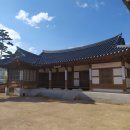 가야이용원