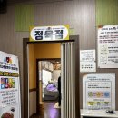 홍천사랑말한우정육점 의정부점 이미지