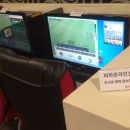 두리 PC 이미지