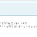오르다커뮤니케이션 이미지
