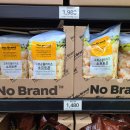 노브랜드 울산무거점 이미지