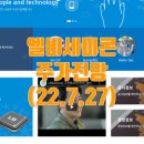 ㈜엘비산업 네이버블로그