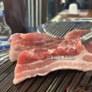 고반 이미지