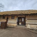 하회보건진료소 이미지