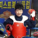 피스트복싱클럽 이미지