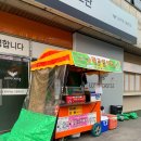 제갈이비인후과의원 이미지