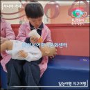 화성시 어린이 문화센터 예약 &amp; 어린이 직업체험 하기 좋아요! 유아체험 추천!