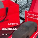 더트리폴리앙 | 투썸플레이스 911 포르쉐 케이크 구성품 내돈내산 후기