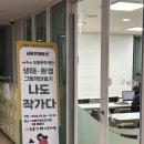 기적의그림책 이미지