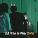 도레미