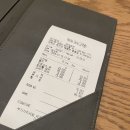 본죽앤 비빔밥 원주문막점 | 2박 3일 정선여행 (파크로쉬 리조트 앤 웰니스)
