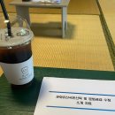 영남여관 이미지