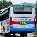 주공한아름마트