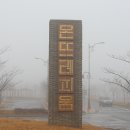 꽃뜰여행 이미지