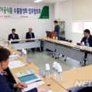 용현농협콩행복나눔