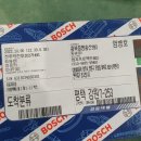 성운카마스타 이미지