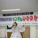 성북시각장애인복지관 이미지