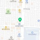 피자알볼로구미도량 이미지