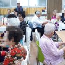 시니어뇌블럭지도사 양성과정 이미지