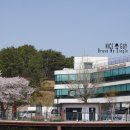 방동수변공원 이미지