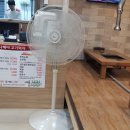 나혜야고기먹자 이미지