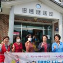 우혜경로당 이미지