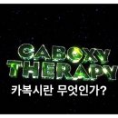 모현아름다운의원 이미지