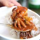 한양갈비 이미지