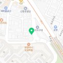 지에스25 신남산타운점 이미지