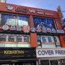 으뜸제일안경 이미지