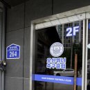 하늘디자인클럽