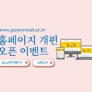 군포시장애인복지관 이미지