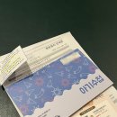 동해물약국 | 일산 산후조리원 마티네차움 일산점 13박 14일 후기