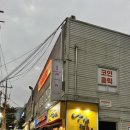 율림교로 | [내돈내산/양덕동 갈만한 곳] 창원 마산 양덕동 코인노래방 코인홀릭 마산양덕점 추천 후기