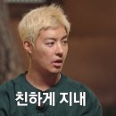 블론드 네이버블로그